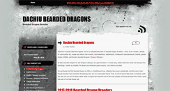 Desktop Screenshot of dachiubeardeddragons.com